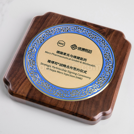 Customization Wooden Plate Corporate Gifts
