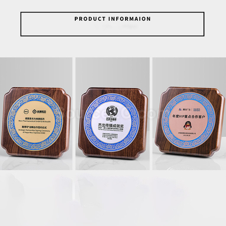 Customization Wooden Plate Corporate Gifts