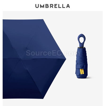 Customization Five-folding Umbrella Corporate Gifts