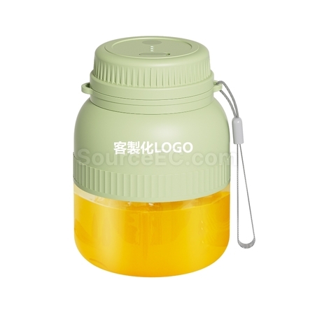 Customization Juicer Portable Corporate Gifts