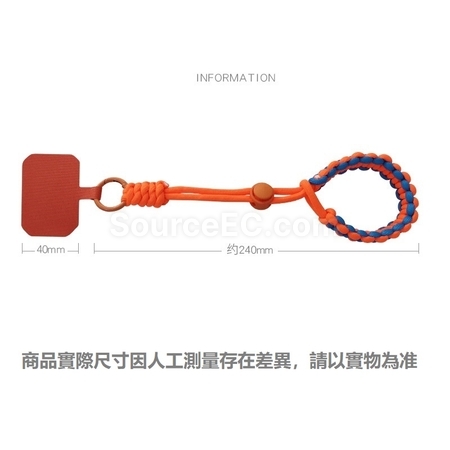 Customization Card Phone Lanyard Corporate Gifts