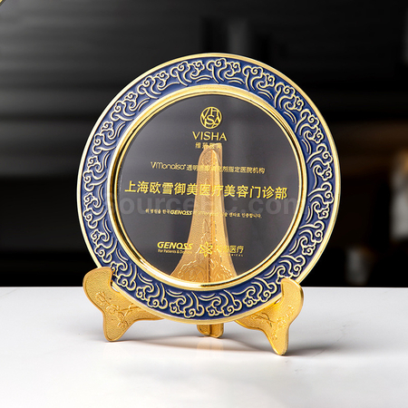Customization Silver Plate Corporate Gifts