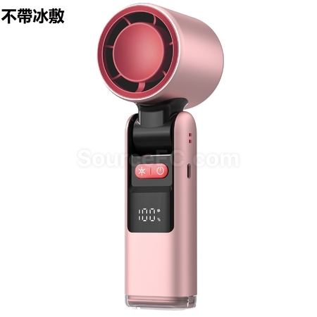 Customization Portable Ultra Freeze Fan Corporate Gifts