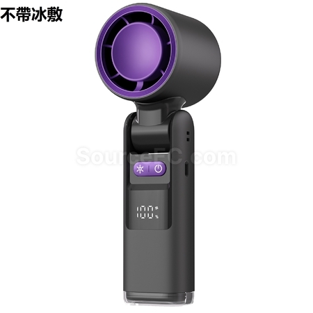Customization Portable Ultra Freeze Fan Corporate Gifts