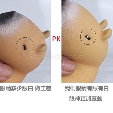 Customization Decompression Toys Corporate Gifts
