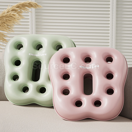 Inflatable Seat Cushion
