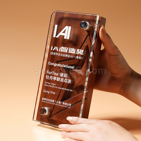 Customization Wood Crystal Trophy Corporate Gifts