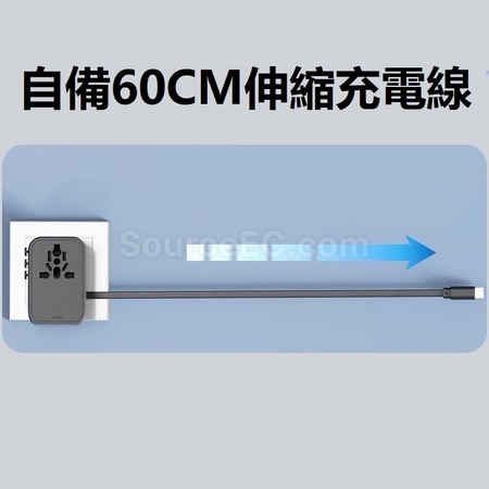 Customization Travel Adapter Corporate Gifts