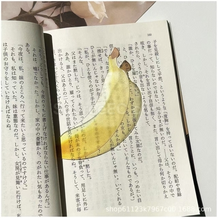Customization Promotional Acrylic Bookmarks Corporate Gifts