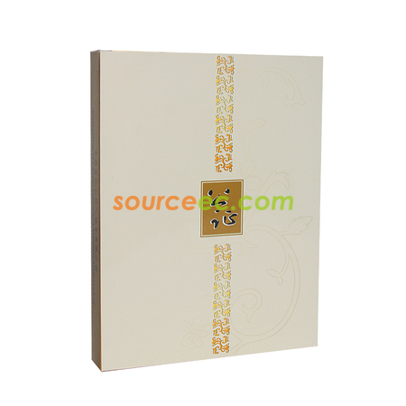 Paper Gift Box