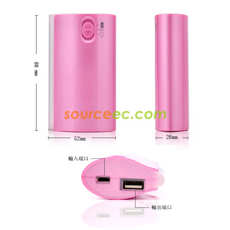 Customization LED Mobile Charger Corporate Gifts