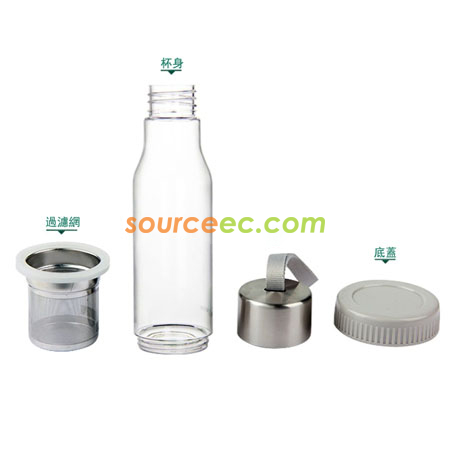 Customization 520ML Filtering Portable Cup Corporate Gifts