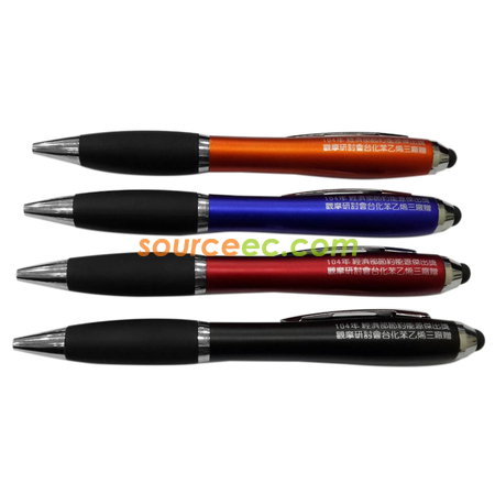 Customization Cucurbit Stylus Pen Corporate Gifts