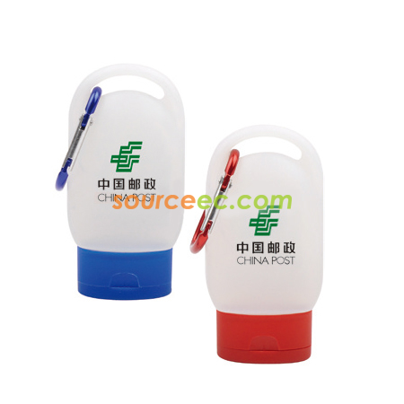 Sanitizer