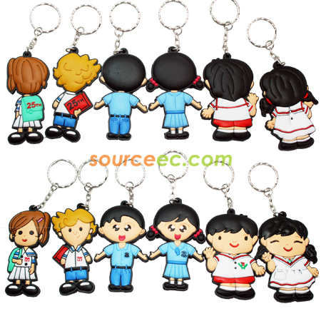 Pvc keychain on sale