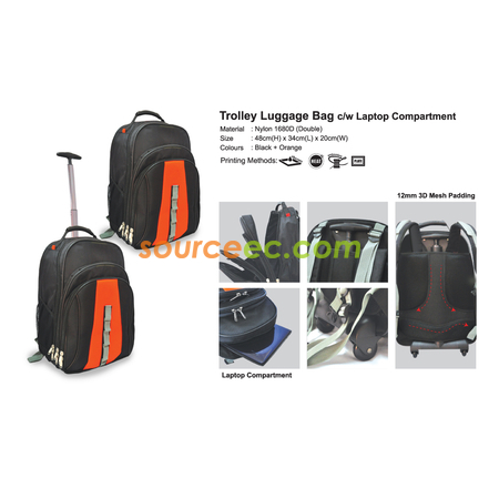  (Fully Padded Bag)