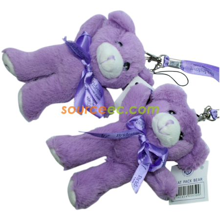 Customization Lavender Bear Corporate Gifts