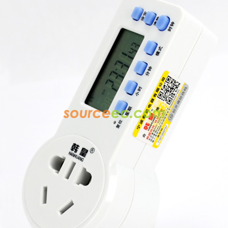 Customization Timing Socket Corporate Gifts