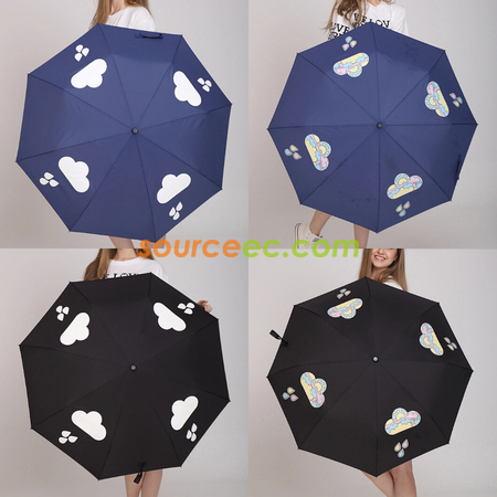 Color Three Folding Umbrella Rain