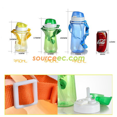 Customization Straw Cup with Sling Corporate Gifts