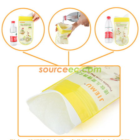 Customization 700ML Urine Bag Corporate Gifts