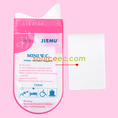 Customization 700ML Urine Bag Corporate Gifts