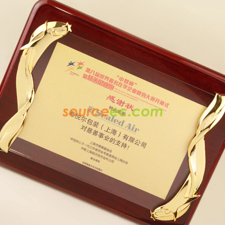 Customization Wooden Plaque Corporate Gifts
