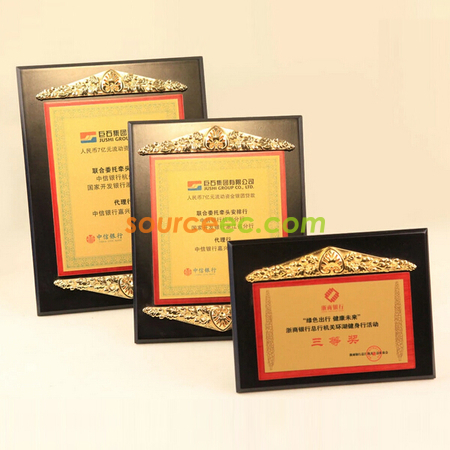 Wooden Plaque