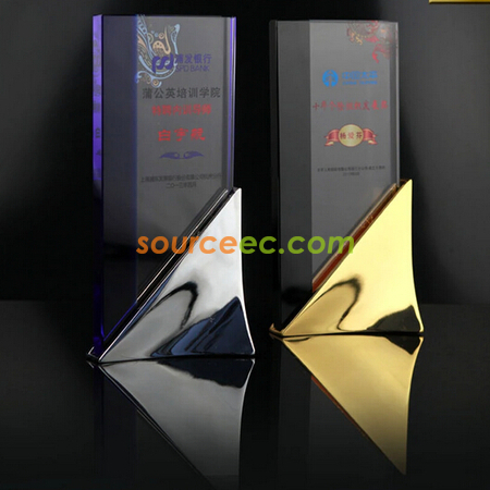 Crystal Trophy