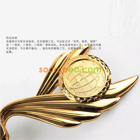 Customization Crystal Trophy Corporate Gifts