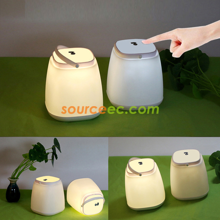 Customization LED Touch Square Induction Lamp Corporate Gifts