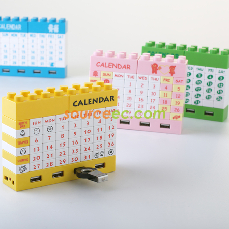 Customization Building Blocks Calendar Corporate Gifts