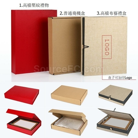 Customization Light And Shadow Creative Wooden Photo Frame Paper Carving Lamp Corporate Gifts