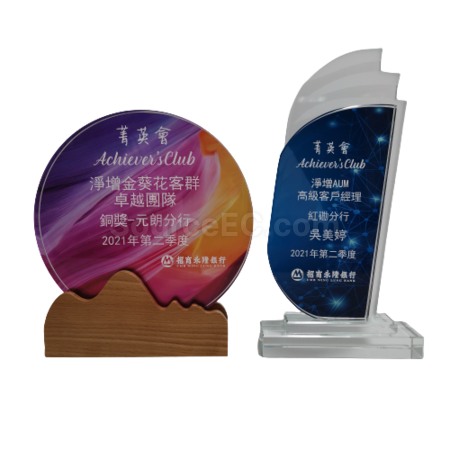 Corporate Gifts