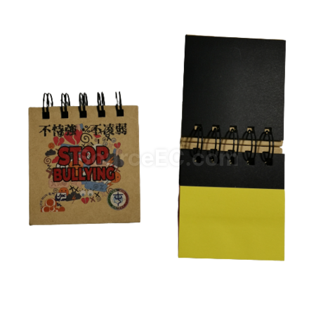 Corporate Gifts