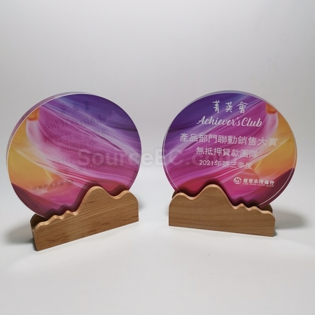 Corporate Gifts
