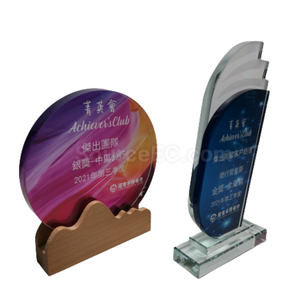 Corporate Gifts