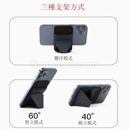 Customization Ultra-Thin Back Sticker Card Imitation Leather Phone Holder Corporate Gifts