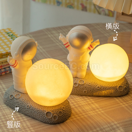 Customization Astronaut Night Light Corporate Gifts