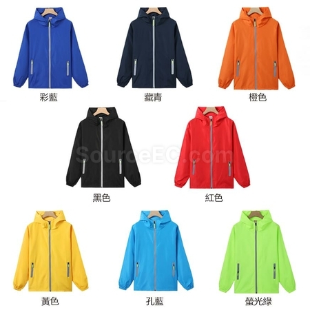 Customization Windproof Waterproof Reflective Zip Windbreaker Corporate Gifts