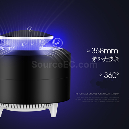 Customization Mosquito Killer Lamp Corporate Gifts