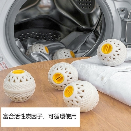 Customization Laundry Ball Corporate Gifts