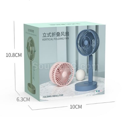 Customization USB Portable Telescopic Small Fan Corporate Gifts
