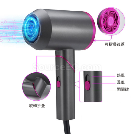 Customization Electric Hir Dryer Corporate Gifts