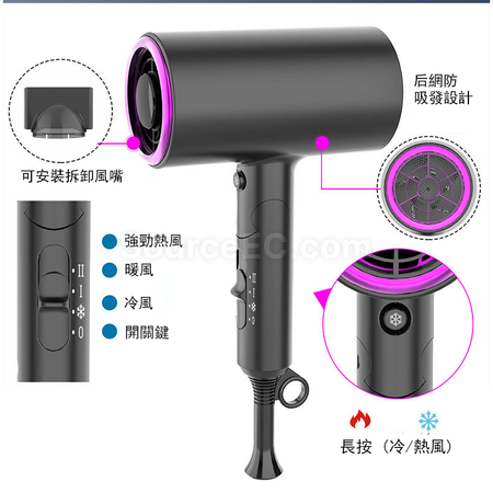 Customization Electric Hir Dryer Corporate Gifts