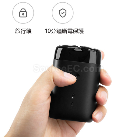 Customization Xiaomi Electric Razor Corporate Gifts