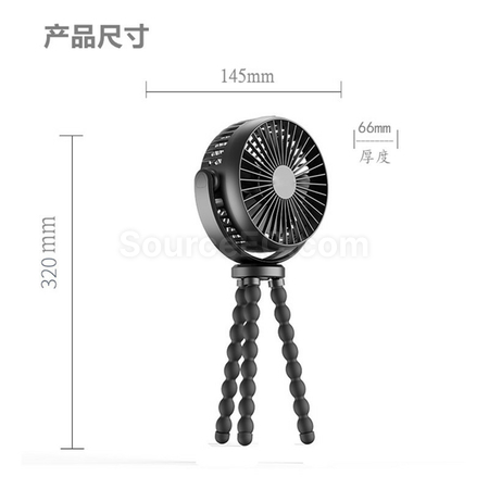 Customization Portable Fan Corporate Gifts