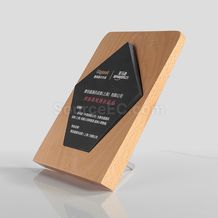 Customization Wooden Inkstone Trophy Corporate Gifts