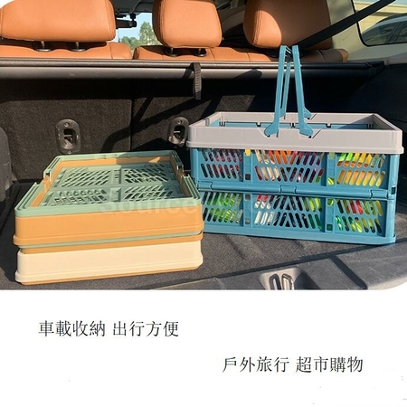 Customization Folding Picnic Basket Corporate Gifts