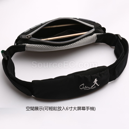 Customization Multi-functional Running Waist Bag Corporate Gifts